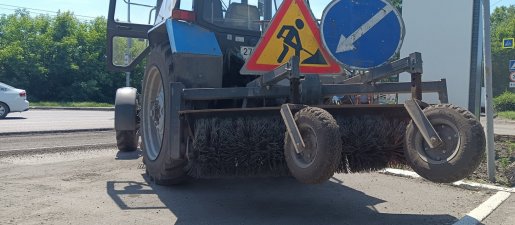 Щетка дорожная Услуги дорожной щетки на базе МТЗ взять в аренду, заказать, цены, услуги - Саратов