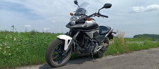 Мотоцикл Прокат мотоцикла Honda NC 700 взять в аренду, заказать, цены, услуги - Саратов