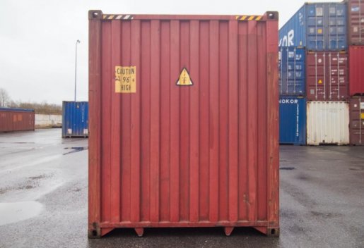 Контейнер Сдам в аренду морские контейнеры 20 и 40 футов для хранения и перевозок взять в аренду, заказать, цены, услуги - Энгельс
