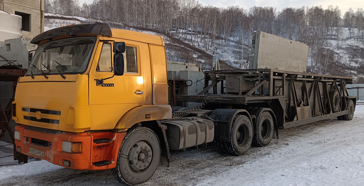 Услуги специалистов по ремонту полуприцепов панелевозов в Саратовской области